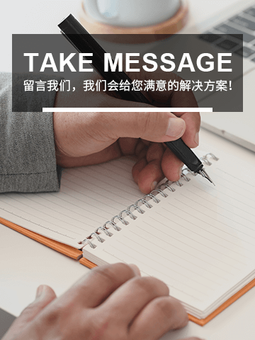 武漢集裝箱活動(dòng)房
