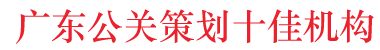 武漢集裝箱租賃廠(chǎng)家
